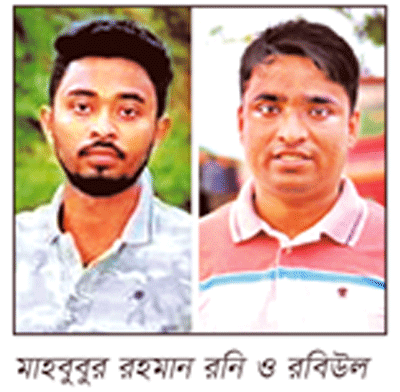 এ পর্যন্ত ৭ জন গ্রেফতার ৩ জন রিমান্ডে বিক্ষোভ, সমাবেশ এ পর্যন্ত ৭ জন গ্রেফতার ৩ জন রিমান্ডে বিক্ষোভ, সমাবেশ