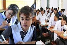 এইচএসসি পরীক্ষা গ্রহণে বোর্ডের তিন প্রস্তাব এইচএসসি পরীক্ষা গ্রহণে বোর্ডের তিন প্রস্তাব