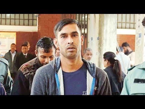 জাহালমের ক্ষতিপূরণের রায় পিছিয়ে বুধবার জাহালমের ক্ষতিপূরণের রায় পিছিয়ে বুধবার