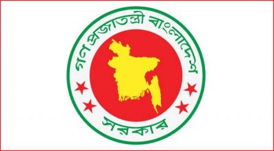 সারাদেশে কলেজগুলোতে বহিরাগত প্রবেশ নিষেধ সারাদেশে কলেজগুলোতে বহিরাগত প্রবেশ নিষেধ