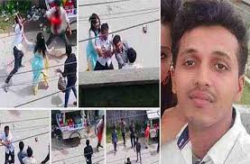 বহুল আলোচিত রিফাত হত্যা মামলার রায় আজ বহুল আলোচিত রিফাত হত্যা মামলার রায় আজ