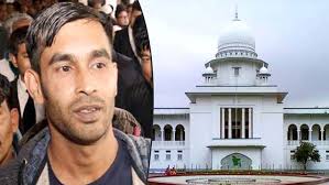 জাহালমকে ১৫ লাখ টাকা ক্ষতিপূরণ দেবে ব্র্যাক ব্যাংক জাহালমকে ১৫ লাখ টাকা ক্ষতিপূরণ দেবে ব্র্যাক ব্যাংক