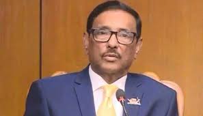 ‘সংসদ নিয়ে টিআইবি’র প্রতিবেদন সঠিক ও নির্ভরযোগ্য তথ্যভিত্তিক নয়’ ‘সংসদ নিয়ে টিআইবি’র প্রতিবেদন সঠিক ও নির্ভরযোগ্য তথ্যভিত্তিক নয়’