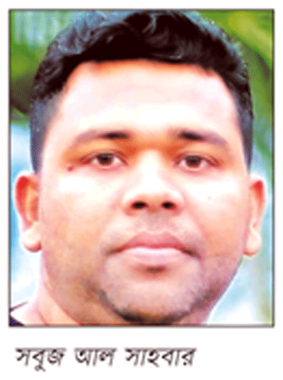 ঢাকায় গৃহকর্মীকে ধর্ষণ, ছাত্রলীগ নেতা রিমান্ডে ঢাকায় গৃহকর্মীকে ধর্ষণ, ছাত্রলীগ নেতা রিমান্ডে
