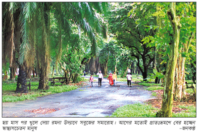বায়ান্ন বাজার তিপ্পান্ন গলি বায়ান্ন বাজার তিপ্পান্ন গলি