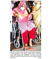 নিউরোসায়েন্স থেকে সিআরপিতে স্থানান্তর ইউএনও ওয়াহিদা নিউরোসায়েন্স থেকে সিআরপিতে স্থানান্তর ইউএনও ওয়াহিদা