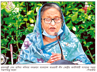 আওয়ামী লীগই জনগণের পাশে আওয়ামী লীগই জনগণের পাশে