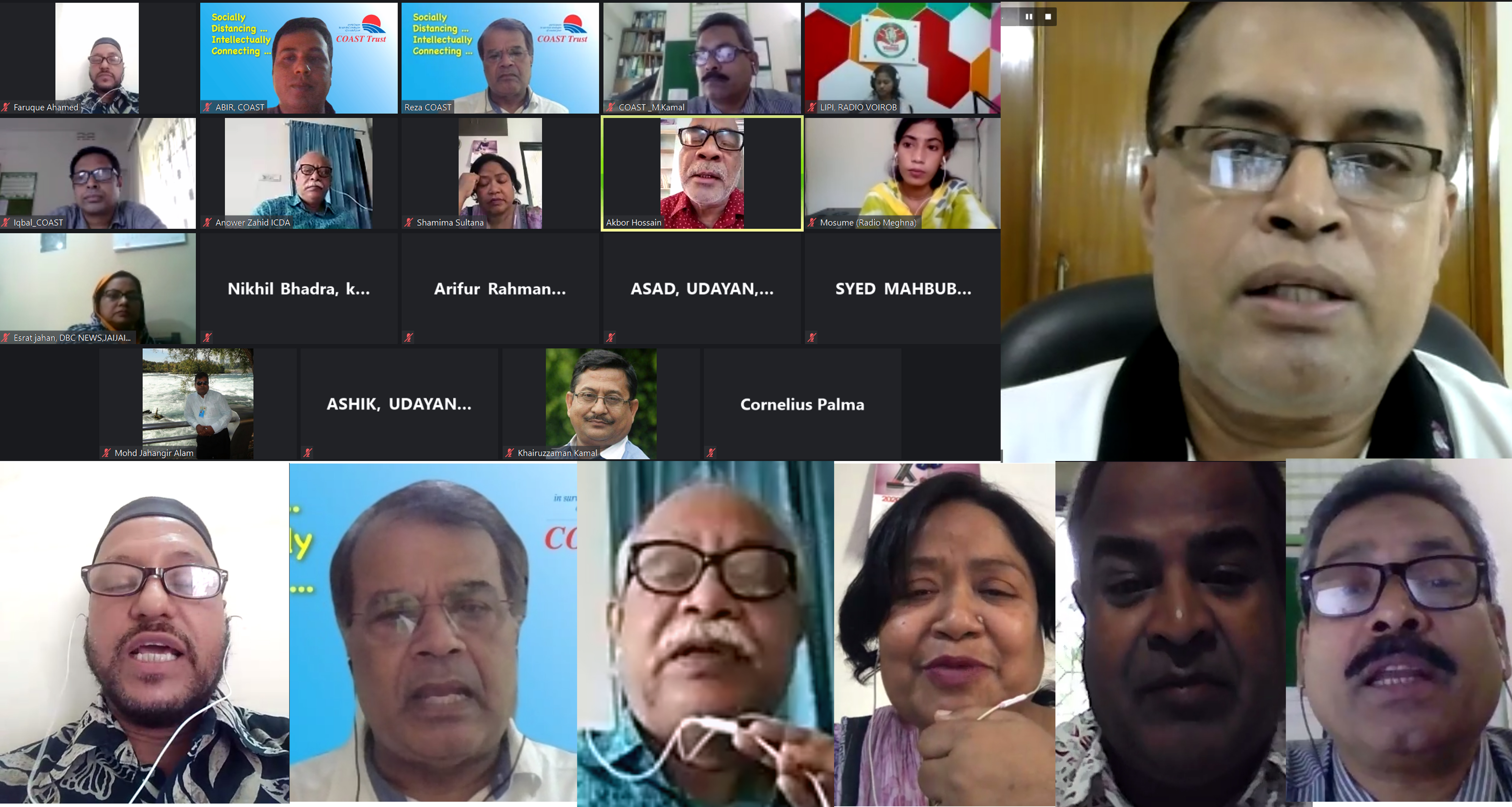 এনজিওদের জাতীয় সম্মেলন শুরু ৬ অক্টোবর এনজিওদের জাতীয় সম্মেলন শুরু ৬ অক্টোবর