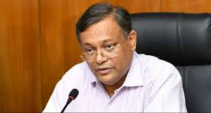 বিএনপির মধ্যেই আন্দোলন শুরু হয়ে গেছে ॥ তথ্যমন্ত্রী বিএনপির মধ্যেই আন্দোলন শুরু হয়ে গেছে ॥ তথ্যমন্ত্রী