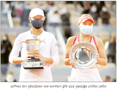 আপন আলোয় উজ্জ্বল সুইয়াটেক আপন আলোয় উজ্জ্বল সুইয়াটেক