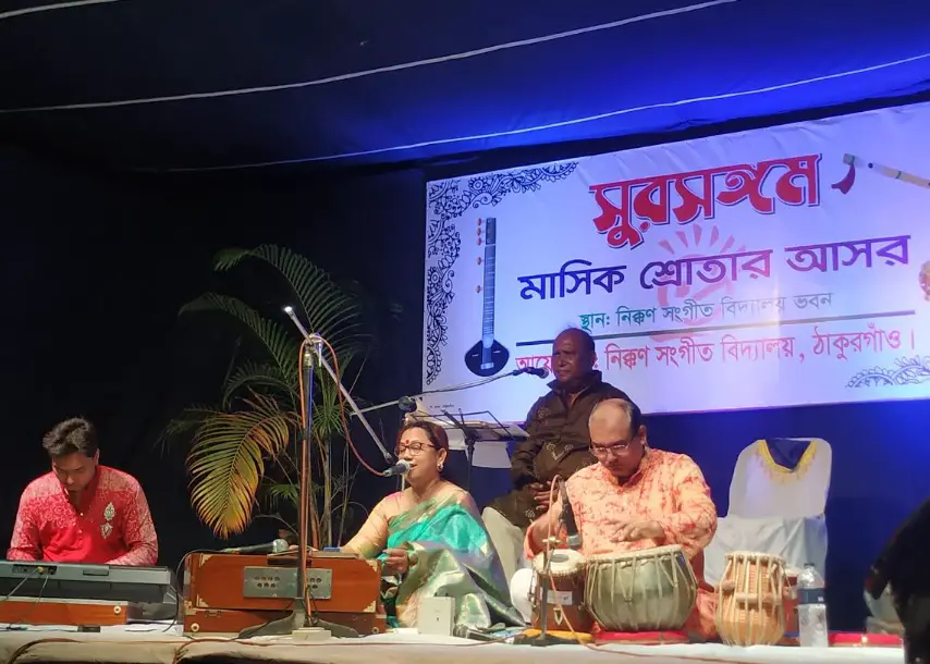 ঠাকুরগাঁওয়ে মাসিক সঙ্গীত শ্রোতার আসর করোনাকালে জনপ্রিয়তা পাচ্ছে