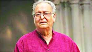 অভিনেতা সৌমিত্র চট্টোপাধ্যায়ের শারীরিক অবস্থার আরও উন্নতি অভিনেতা সৌমিত্র চট্টোপাধ্যায়ের শারীরিক অবস্থার আরও উন্নতি