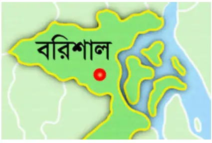 বরিশালে নৌ-যান শ্রমিকদের বিক্ষোভ