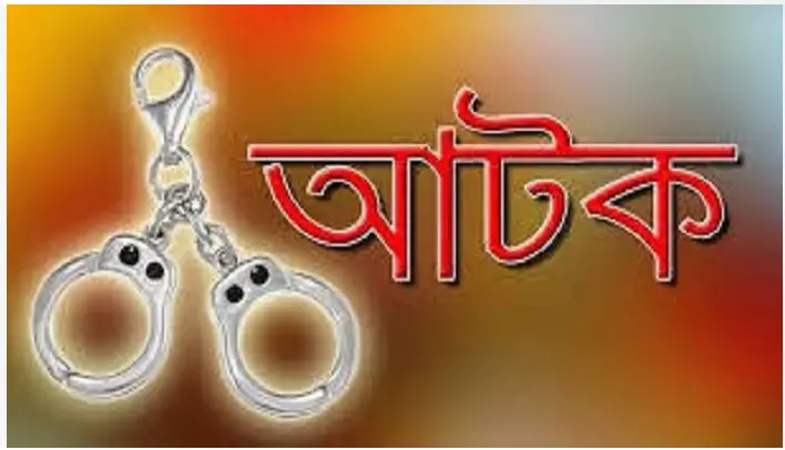 টেকনাফে ইয়াবা-অস্ত্রসহ তিন সন্ত্রাসী রোহিঙ্গা আটক টেকনাফে ইয়াবা-অস্ত্রসহ তিন সন্ত্রাসী রোহিঙ্গা আটক