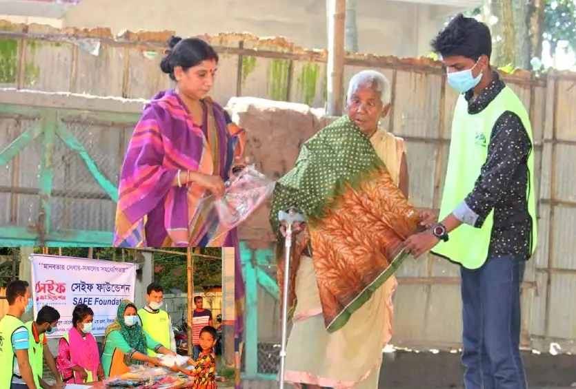 নীলফামারীর সুবিধাবঞ্চিতদের পাশে সেইফ ফাউন্ডেশন