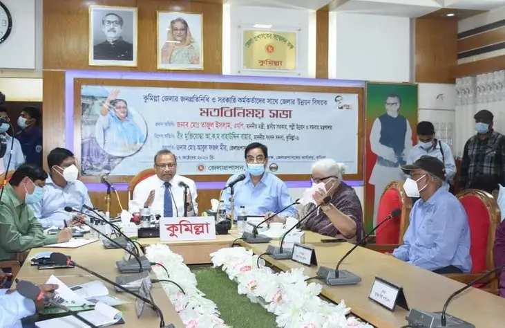 স্থানীয় সরকার প্রতিষ্ঠানের আইনের অসামঞ্জস্য দূর করতে কমিশন গঠন : এলজিআরডি মন্ত্রী স্থানীয় সরকার প্রতিষ্ঠানের আইনের অসামঞ্জস্য দূর করতে কমিশন গঠন : এলজিআরডি মন্ত্রী