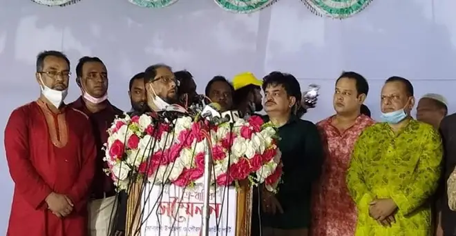 ক্ষমতায় যেতে হলে জাতীয় পার্টিকে বিকল্প শক্তি হিসেবে ব্যবহার করতে হবে : জি এম কাদের ক্ষমতায় যেতে হলে জাতীয় পার্টিকে বিকল্প শক্তি হিসেবে ব্যবহার করতে হবে : জি এম কাদের
