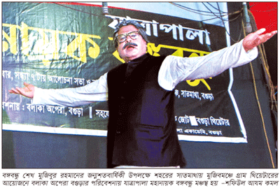 আন্তর্জাতিক থিম সং রাইটিং প্রতিযোগিতায় জয়ী দেশের দুই শিল্পী আন্তর্জাতিক থিম সং রাইটিং প্রতিযোগিতায় জয়ী দেশের দুই শিল্পী
