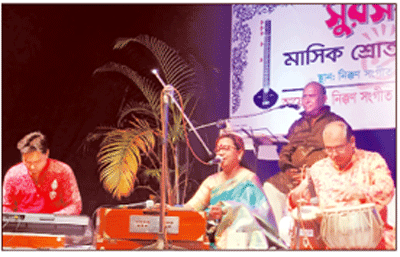 ঠাকুরগাঁওয়ে শ্রোতার আসর ঠাকুরগাঁওয়ে শ্রোতার আসর