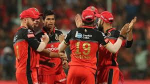 আইপিএল॥ রাজস্থান রয়্যালসের বিপক্ষে জয় পেল আরসিবি আইপিএল॥ রাজস্থান রয়্যালসের বিপক্ষে জয় পেল আরসিবি