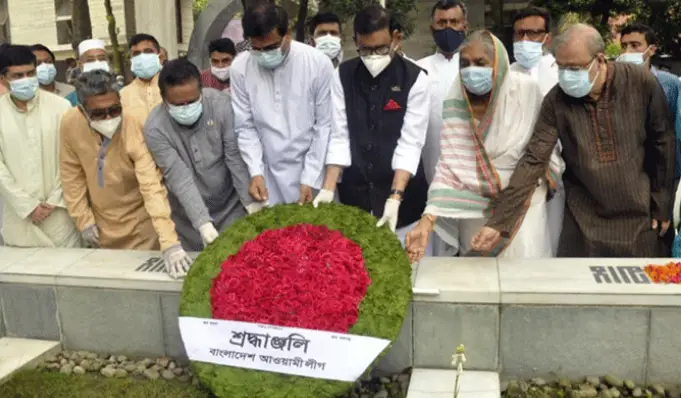 শহীদ শেখ রাসেলের ৫৭ তম জন্মদিন উপলক্ষে আওয়ামী লীগের শ্রদ্ধা শহীদ শেখ রাসেলের ৫৭ তম জন্মদিন উপলক্ষে আওয়ামী লীগের শ্রদ্ধা