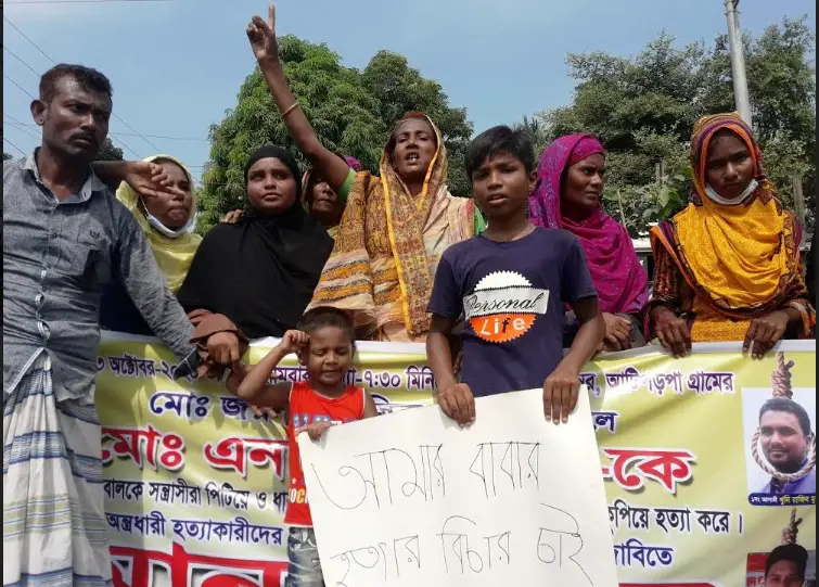 মাদারীপুরে ট্রাকচালককে পিটিয়ে হত্যা, বিচারের দাবিতে মানববন্ধন মাদারীপুরে ট্রাকচালককে পিটিয়ে হত্যা, বিচারের দাবিতে মানববন্ধন