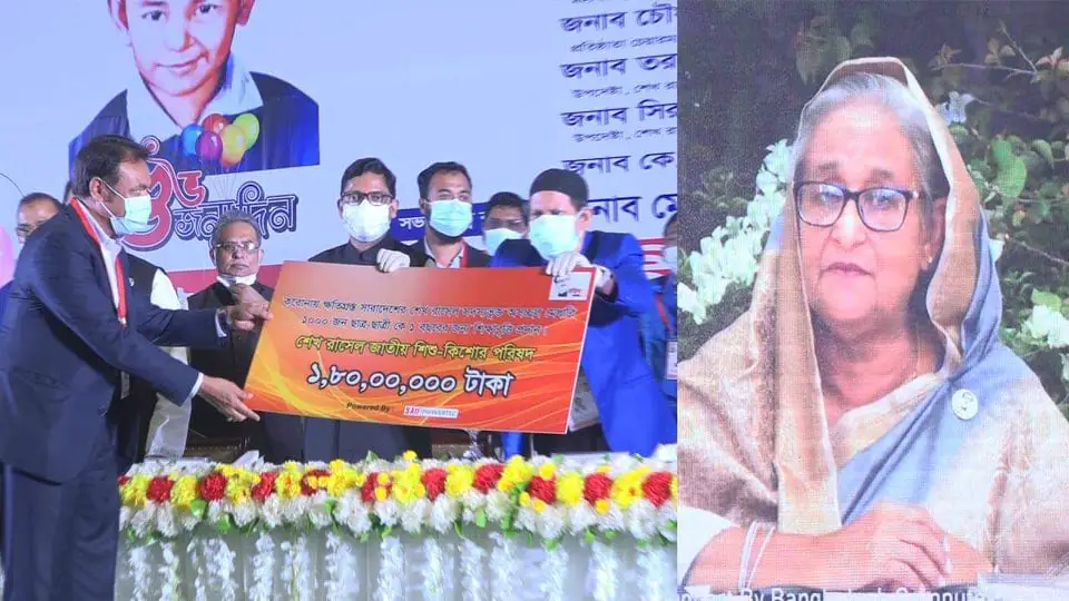 শেখ রাসেলের জন্মদিন পালন করল শিশু-কিশোর পরিষদ শেখ রাসেলের জন্মদিন পালন করল শিশু-কিশোর পরিষদ