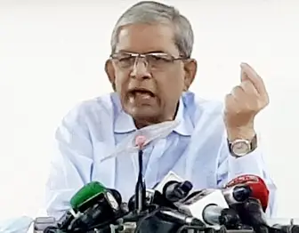 উপনির্বাচনের ফলাফল প্রত্যাখ্যান বিএনপির উপনির্বাচনের ফলাফল প্রত্যাখ্যান বিএনপির