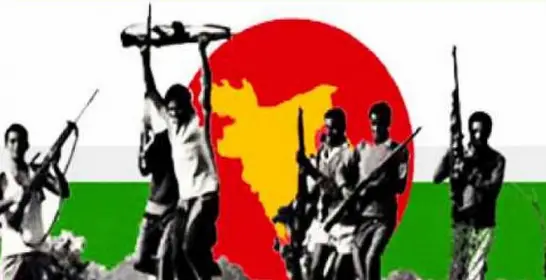 ১ ডিসেম্বর মুক্তিযোদ্ধা দিবস ঘোষণার প্রস্তাব ১ ডিসেম্বর মুক্তিযোদ্ধা দিবস ঘোষণার প্রস্তাব