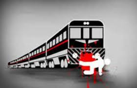 রাজধানীর বনানীতে ট্রেনে কাটা পড়ে এক ব্যক্তির মৃত্যু রাজধানীর বনানীতে ট্রেনে কাটা পড়ে এক ব্যক্তির মৃত্যু