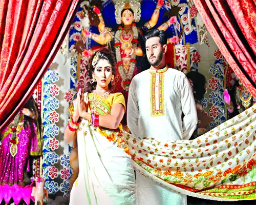 শারদীয় উৎসবের পোশাক শারদীয় উৎসবের পোশাক