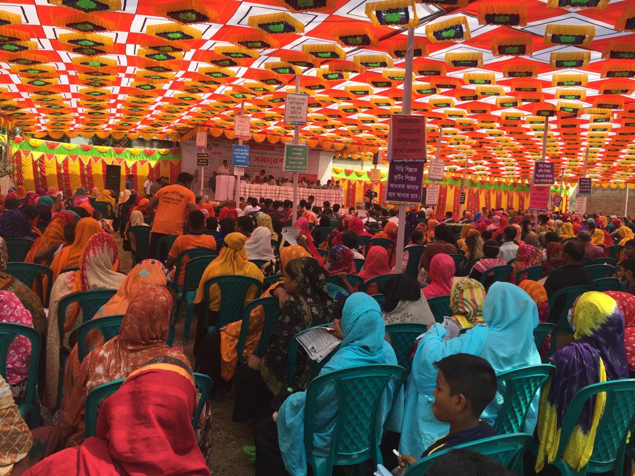 বিড়ি শ্রমিকদের মহা সমাবেশ বিড়ি শ্রমিকদের মহা সমাবেশ
