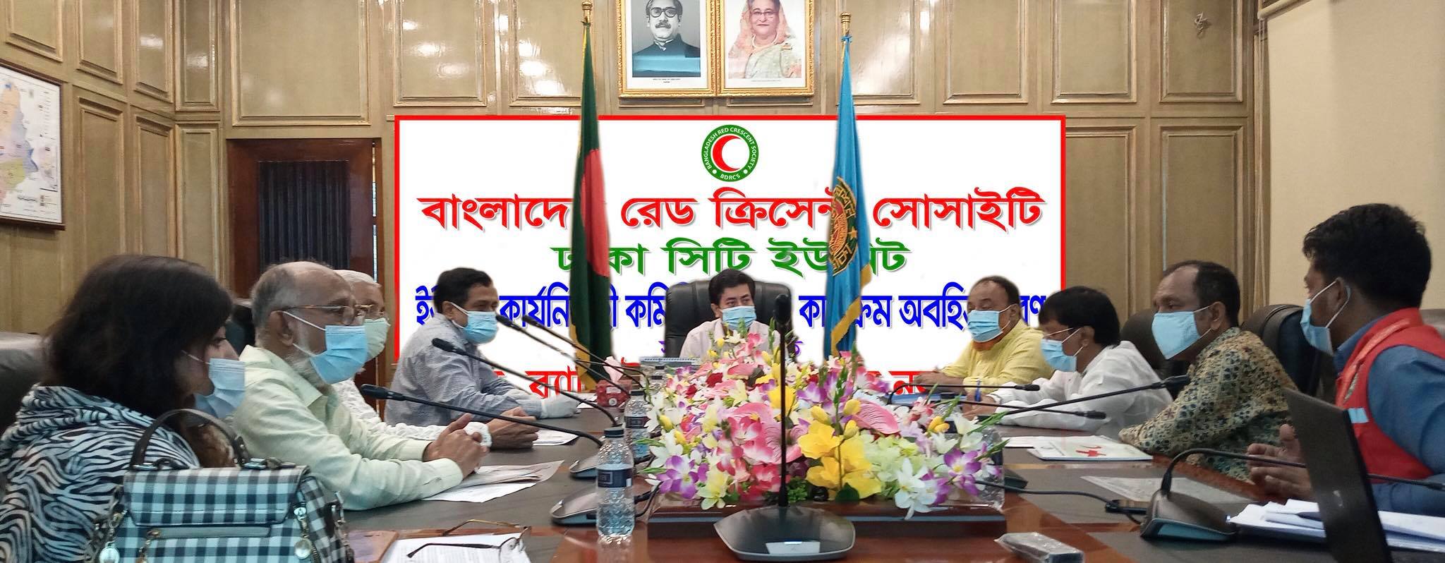 দুর্যোগ-দুর্বিপাকে জনগণের পাশে দাঁড়ানোর মহান ব্রতকে আরও ব্যাপকভাবে ছড়িয়ে দিন : রেডক্রিসেন্টকে মেয়র তাপস দুর্যোগ-দুর্বিপাকে জনগণের পাশে দাঁড়ানোর মহান ব্রতকে আরও ব্যাপকভাবে ছড়িয়ে দিন : রেডক্রিসেন্টকে মেয়র তাপস