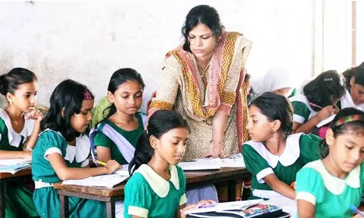 প্রাথমিকে শিক্ষক নিয়োগে বিজ্ঞপ্তি প্রাথমিকে শিক্ষক নিয়োগে বিজ্ঞপ্তি