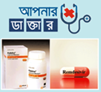 নবজাতকের চোখ দিয়ে পানি পড়া নবজাতকের চোখ দিয়ে পানি পড়া
