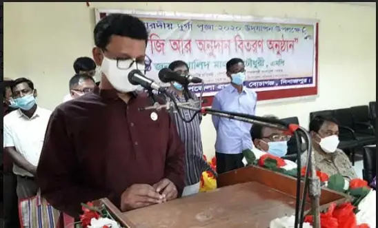 যতদিন শেখ হাসিনার হাতে দেশ, পথ হারাবে না বাংলাদেশ ॥ নৌ-প্রতিমন্ত্রী যতদিন শেখ হাসিনার হাতে দেশ, পথ হারাবে না বাংলাদেশ ॥ নৌ-প্রতিমন্ত্রী