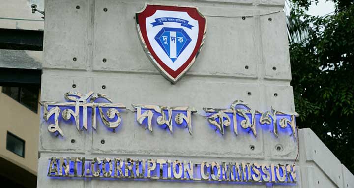 পাউবোর প্রধান প্রকৌশলীসহ ১১ জনের বিরুদ্ধে দুদকের মামলা পাউবোর প্রধান প্রকৌশলীসহ ১১ জনের বিরুদ্ধে দুদকের মামলা