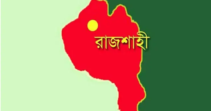 রাজশাহীতে বাসের চাপায় ডাব বিক্রেতা নিহত