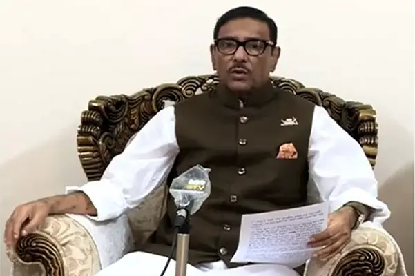 বিএনপির অপকৌশলে ভোটার উপস্থিতি কম ॥ কাদের বিএনপির অপকৌশলে ভোটার উপস্থিতি কম ॥ কাদের