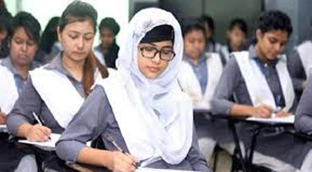 এইচএসসির ফরম পূরণের কিছু টাকা ফেরতের সিদ্ধান্ত এইচএসসির ফরম পূরণের কিছু টাকা ফেরতের সিদ্ধান্ত