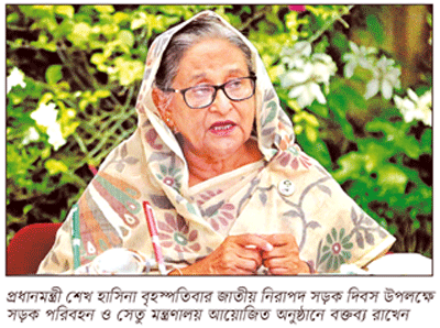 ড্রাইভারদের ডোপ টেস্টের নির্দেশ ড্রাইভারদের ডোপ টেস্টের নির্দেশ