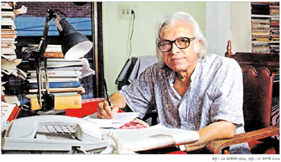 তাঁর কবিতায় প্রেম তাঁর কবিতায় প্রেম