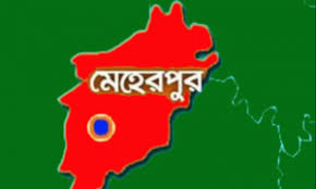 মেহেরপুরে সমাজসেবা অফিসের কর্মীকে কুপিয়ে হত্যা মেহেরপুরে সমাজসেবা অফিসের কর্মীকে কুপিয়ে হত্যা