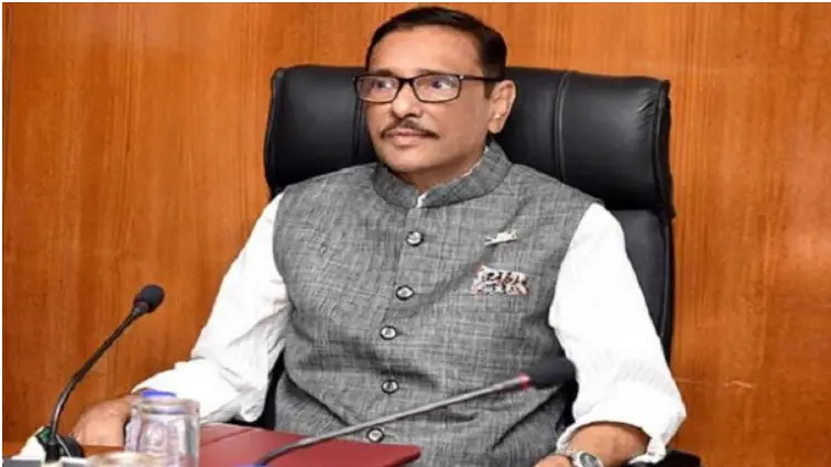 বিএনপির আন্দোলনের হাঁকডাক তর্জন-গর্জনই সার ॥ সেতুমন্ত্রী বিএনপির আন্দোলনের হাঁকডাক তর্জন-গর্জনই সার ॥ সেতুমন্ত্রী