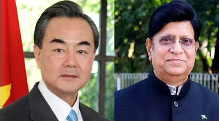 রোহিঙ্গাদের ফেরত নিতে চীনকে প্রতিশ্রুতি মিয়ানমারের রোহিঙ্গাদের ফেরত নিতে চীনকে প্রতিশ্রুতি মিয়ানমারের