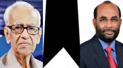 ব্যারিস্টার রফিক-উল হকের মৃত্যুতে মৎস্য ও প্রাণিসম্পদ মন্ত্রীর শোক ব্যারিস্টার রফিক-উল হকের মৃত্যুতে মৎস্য ও প্রাণিসম্পদ মন্ত্রীর শোক