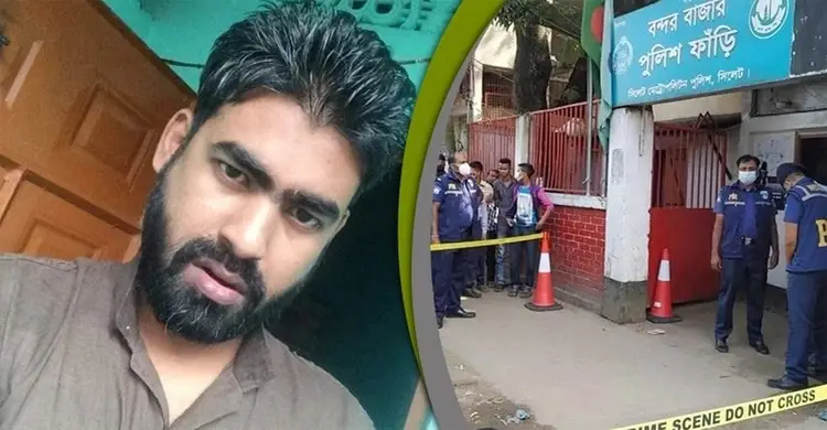 ফাঁড়িতে রায়হানের মৃত্যু ॥ আরেক পুলিশ সদস্য গ্রেফতার ফাঁড়িতে রায়হানের মৃত্যু ॥ আরেক পুলিশ সদস্য গ্রেফতার
