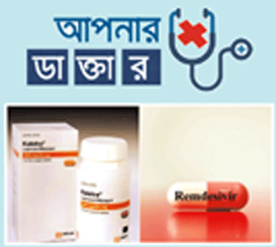 করোনার ঝুঁকিতে যারা করোনার ঝুঁকিতে যারা