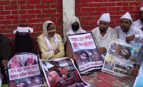 ছেলে হত্যার বিচার চেয়ে আমরণ অনশনে রায়হানের মা ছেলে হত্যার বিচার চেয়ে আমরণ অনশনে রায়হানের মা