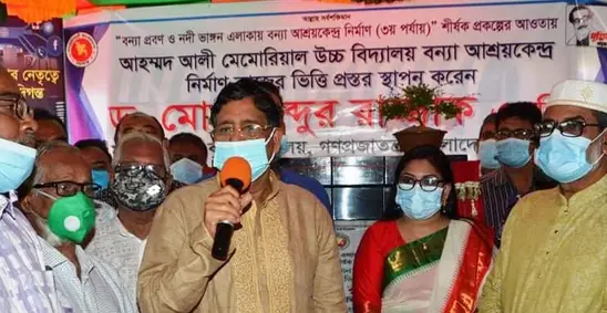 চালের মিল মালিক, পাইকার ও ফরিয়ারা অতিমুনাফার ষড়যন্ত্রে লিপ্ত : কৃষিমন্ত্রী চালের মিল মালিক, পাইকার ও ফরিয়ারা অতিমুনাফার ষড়যন্ত্রে লিপ্ত : কৃষিমন্ত্রী